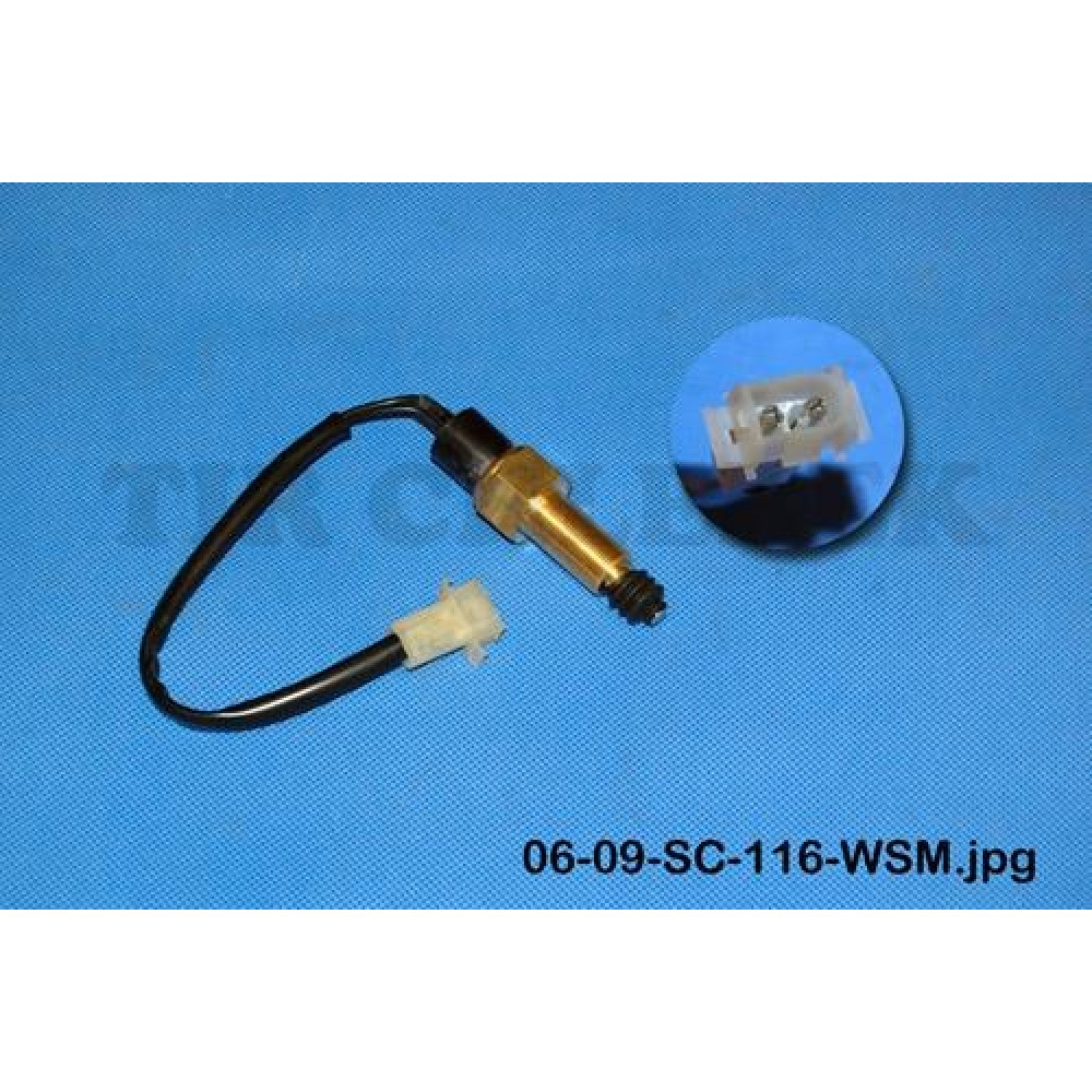 Clutch pedal sensor SC-4