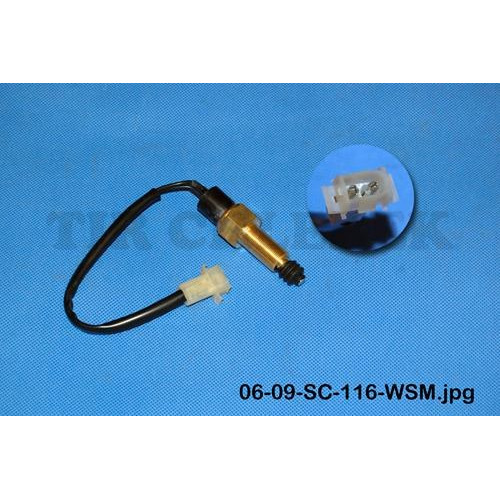 Clutch pedal sensor SC-4