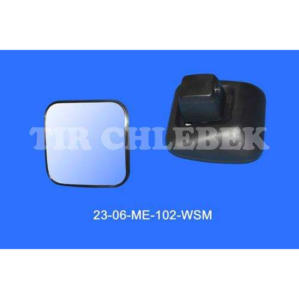 Additional mirror  200X200-24V MB