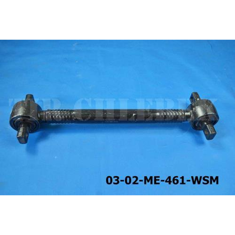 Torque Rod L-645 MB-ACTR