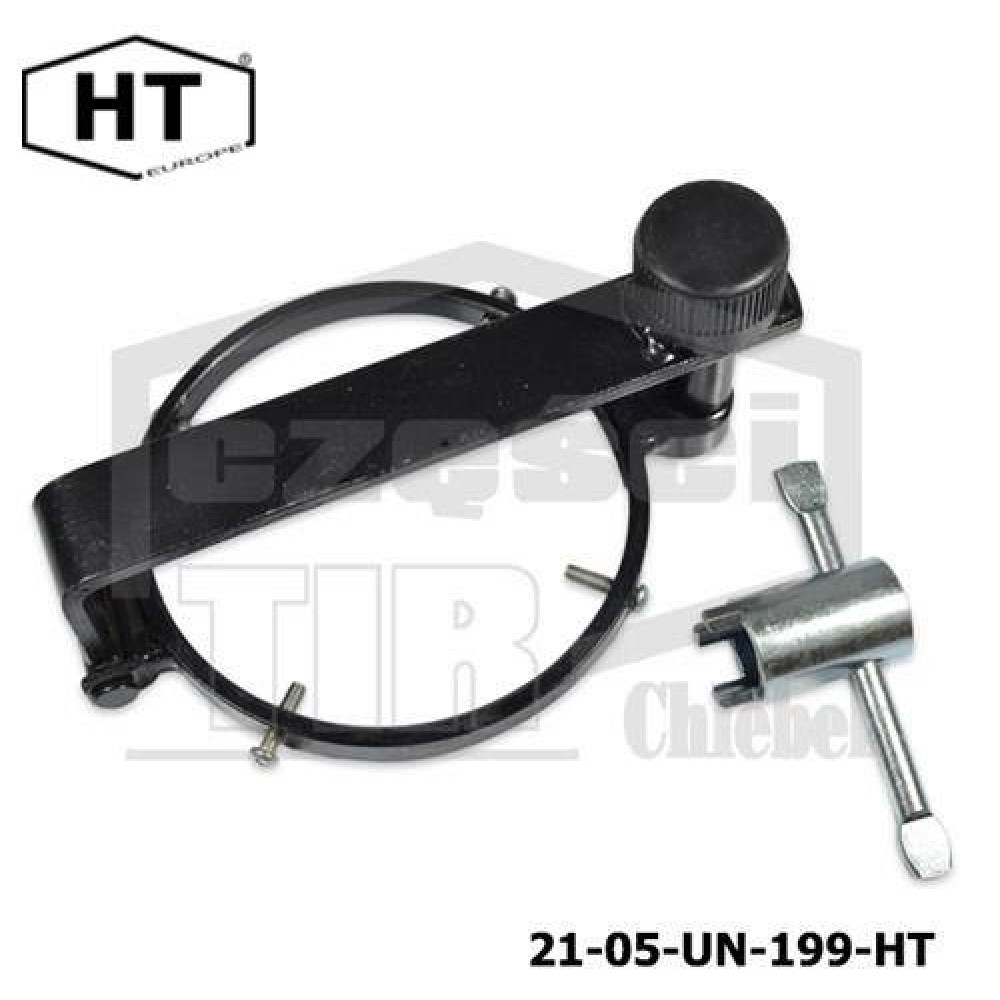 Tank lid lock d-80** UNIV